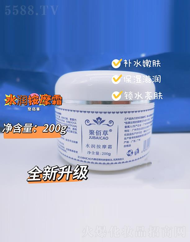 �����h����������Ƽ����޹�˾���۰۲�ˮ����Ħ˪