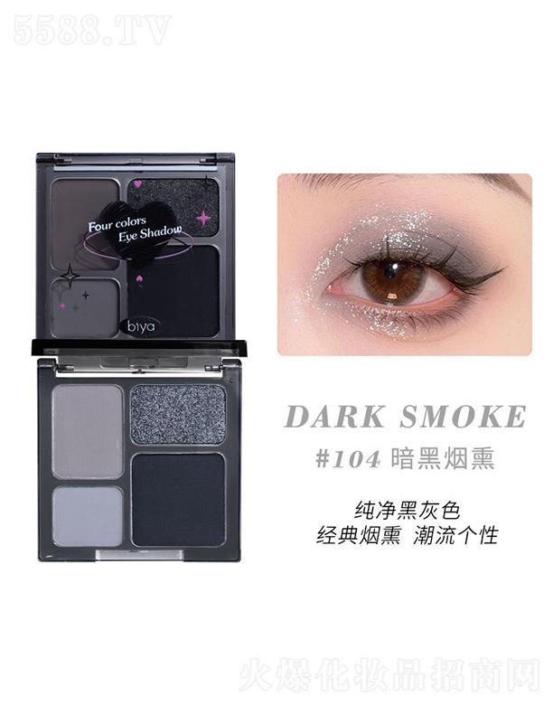 ���^�Ѕf(xi��)���(x��)�������޹�˾��Biya����ϵ��ɫ��Ӱ�P104#���ڟ�Ѭ