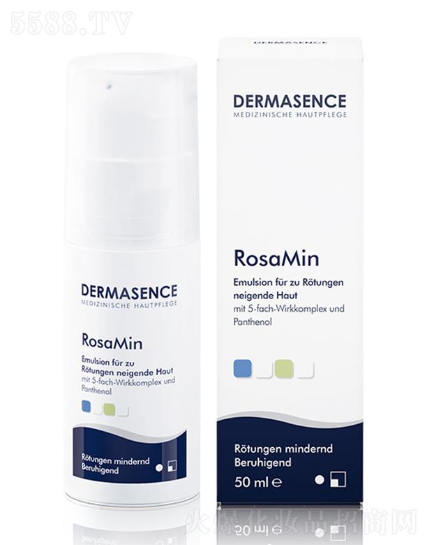 �����W�������H�Q�����޹�˾��DERMASENCE�杙ƽ�����o�� 50ml