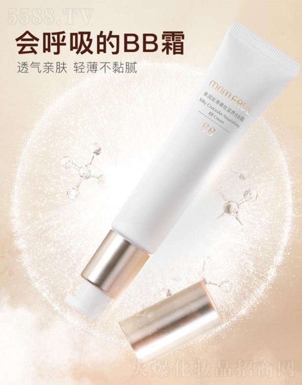 �V���л��܌�(sh��)�I(y��)���޹�˾���H���ЋDBB˪