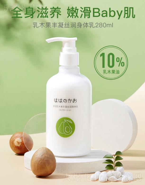 �V���л��܌�(sh��)�I(y��)���޹�˾���H��(r��n)�ЋD��ľ���������B(y��ng)���w�� �a(b��)ˮ����