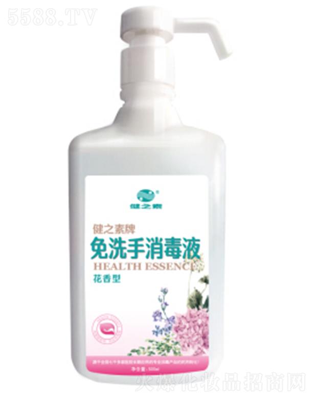 �����L���}�t(y��)ˎ�Ƽ�����؟�ι�˾����֮������ϴ������Һ(������)