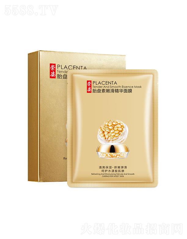 �V�ݳ�������Ƽ����޹�˾������̥�P���ۻ����A��Ĥ ˮ�����o(h��)��Ĥ�a(b��)ˮ�����տsë��