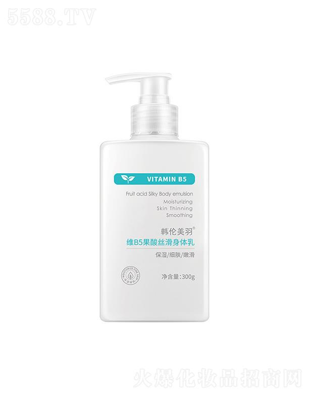 �V�݊W������Ƽ����޹�˾���n������SB5�������w�� 300g�������̝�(r��n)�������w