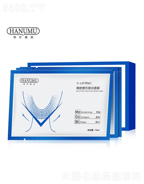 �V�݊W������Ƽ����޹�˾���n������΢Ę����������Ĥ 15ml�ߏ��֏����o�N���w