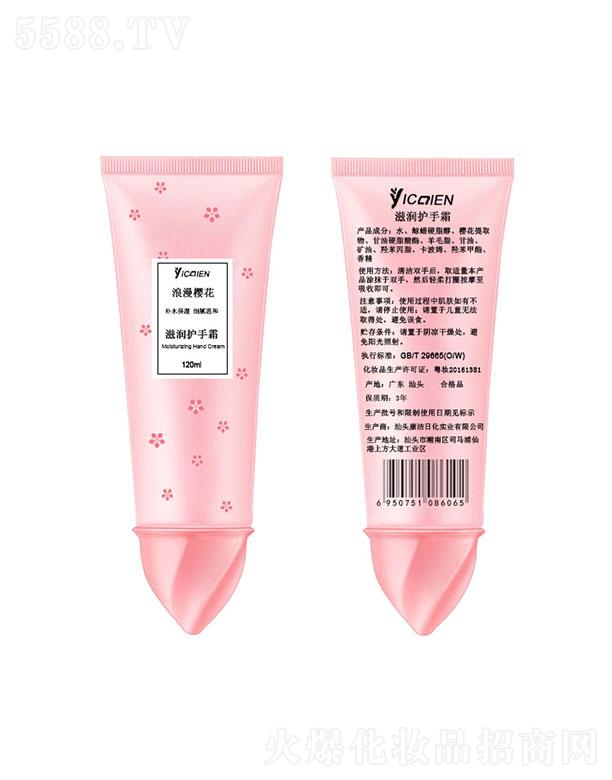 ���^�����ջ����I(y��)���޹�˾�����^����   ���ʶ�����ܙѻ��o��˪   �aˮ����