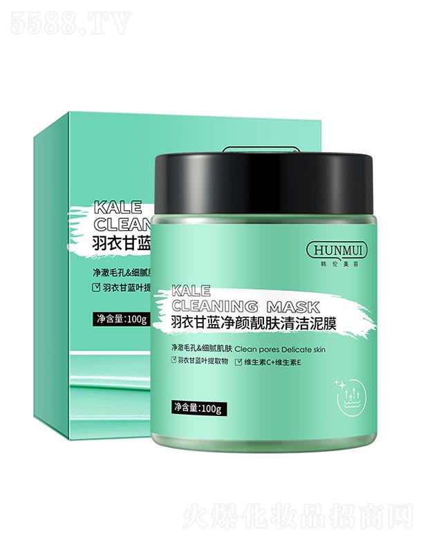 �V�݊W������Ƽ����޹�˾���n���������¸��{������w�坍��Ĥ 100g����坍�����wɫ