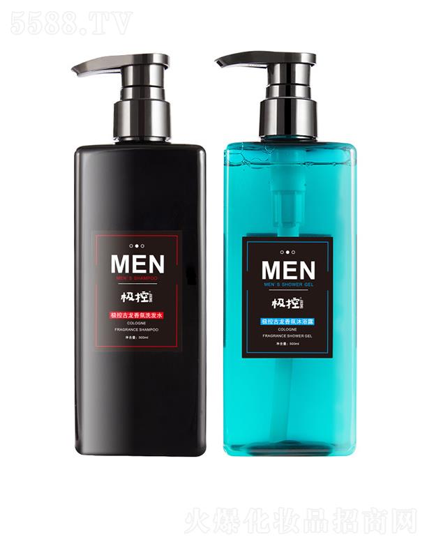 �V�ݘO������Ƽ����޹�˾���O����ʿ������ϴ�l(f��)ˮ��ԡ¶���b �a(b��)ˮ��ˬ����