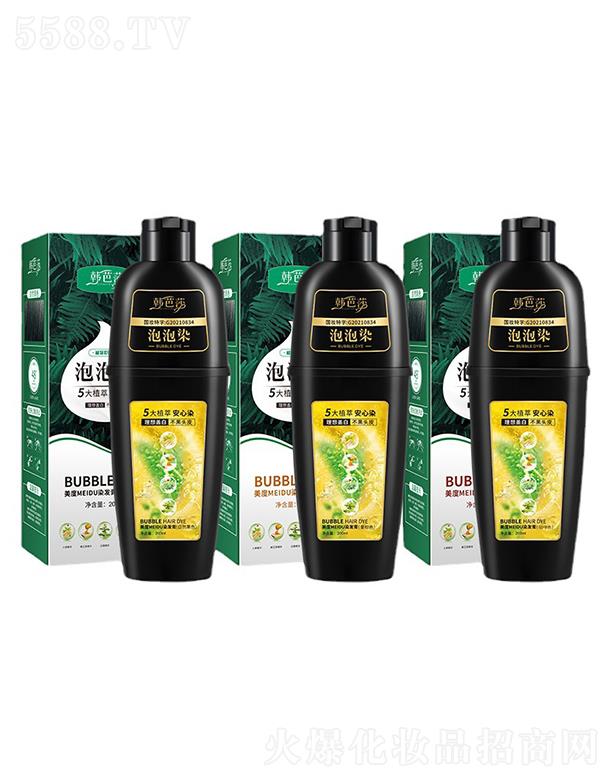 �V�ݘO������Ƽ����޹�˾���n��ɯ����MEIDUȾ�l(f��)�� ϴ�l(f��)Ⱦ�l(f��)���l(f��)