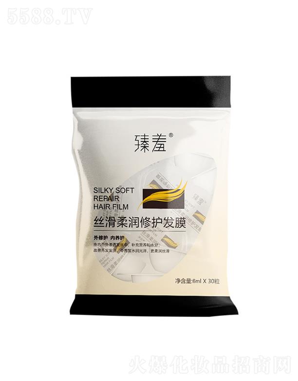 �V�ݘO������Ƽ����޹�˾�����߽z���᝙���o�l(f��)Ĥ30�� ���o��Ĥ�CȾ�̝��o�l(f��)��