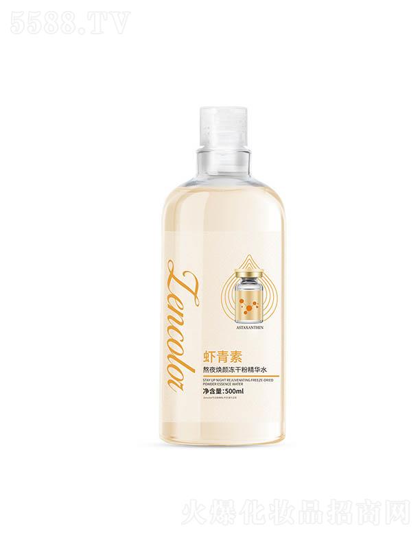 �V�ݓP(y��ng)�⻯�yƷ���޹�˾�������r���ذ�ҹ����ɷ۾��Aˮ 500ml��ס�r(sh��)�� �a(b��)ˮ����