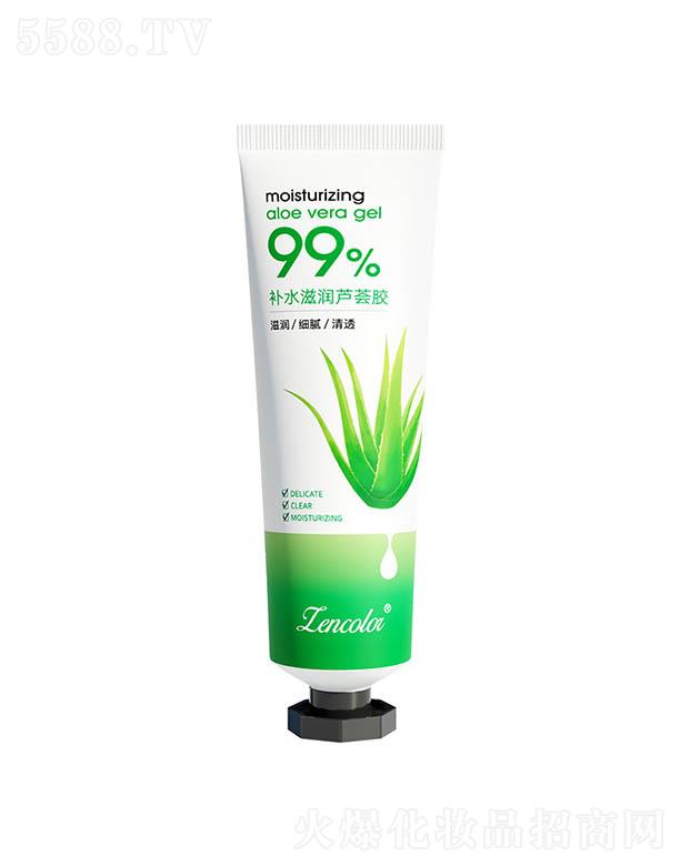 �V�ݓP�⻯�yƷ���޹�˾�������aˮ�̝��J�C�z��ܛ�ܣ�30g�r֭���z������o