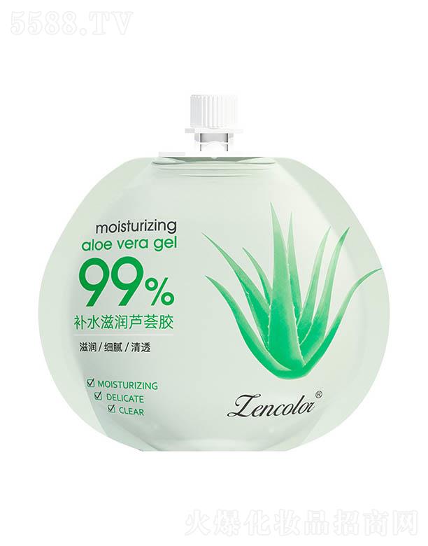 �V�ݓP�⻯�yƷ���޹�˾�������aˮ�̝��J�C�z30g�����b�����wˮ������