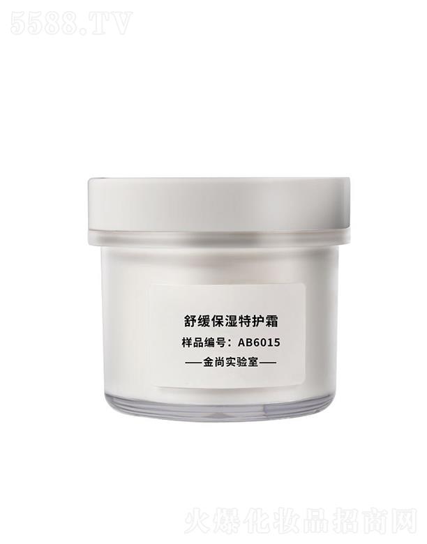 �V���н��л��yƷ���޹�˾�������澏�������o˪ �aˮ�Ք����w���o��˪