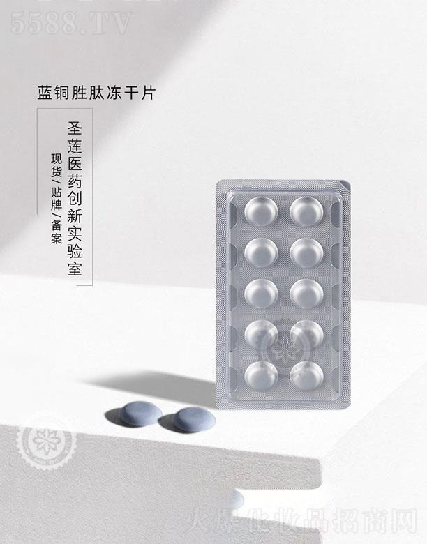 �V��ʥɏ�t(y��)ˎ�Ƽ����޹�˾���V��ʥɏ  ʥɏ�{�~�ă���Ƭ   ���o���w����