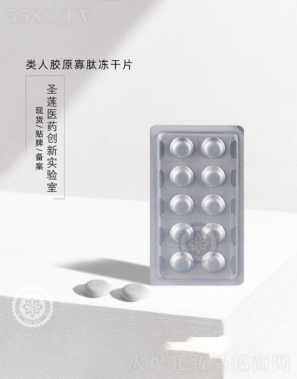 �V��ʥɏ�t(y��)ˎ�Ƽ����޹�˾���V��ʥɏ   ʥɏ����zԭ���ă���Ƭ   ���w���o