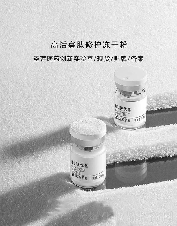 �V��ʥɏ�t(y��)ˎ�Ƽ����޹�˾���V��ʥɏ  ʥɏ�߻�������o���ɷ�  ��������  �ռ�ë��