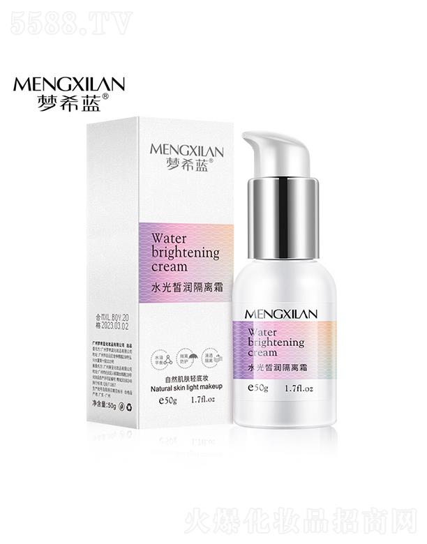 �V��Ӣ�ۇ��H����Ƽ����޹�˾����(m��ng)ϣ�{(l��n)��覸��x˪�yǰ�� 50g�����[��ë�׸��x�����