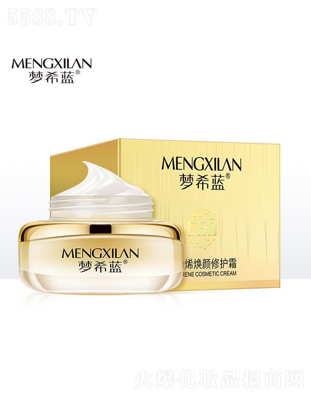 �V��Ӣ�ۇ��H����Ƽ����޹�˾����ϣ�{����ϩ������o˪ 50g���y�̝��aˮ