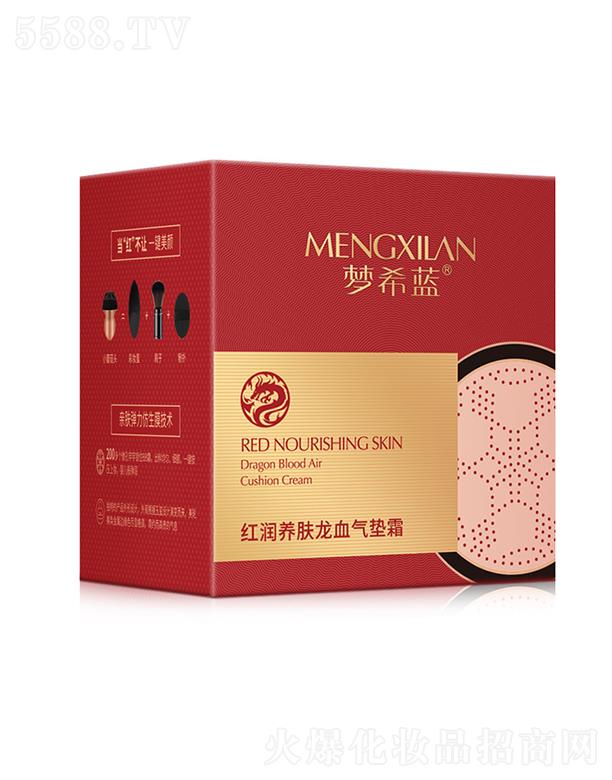 �V��Ӣ�ۇ�(gu��)�H����Ƽ����޹�˾����(m��ng)ϣ�{(l��n)�t��(r��n)�B(y��ng)�w��Ѫ?d��)�|˪ 15g��Ó�y�ʊy