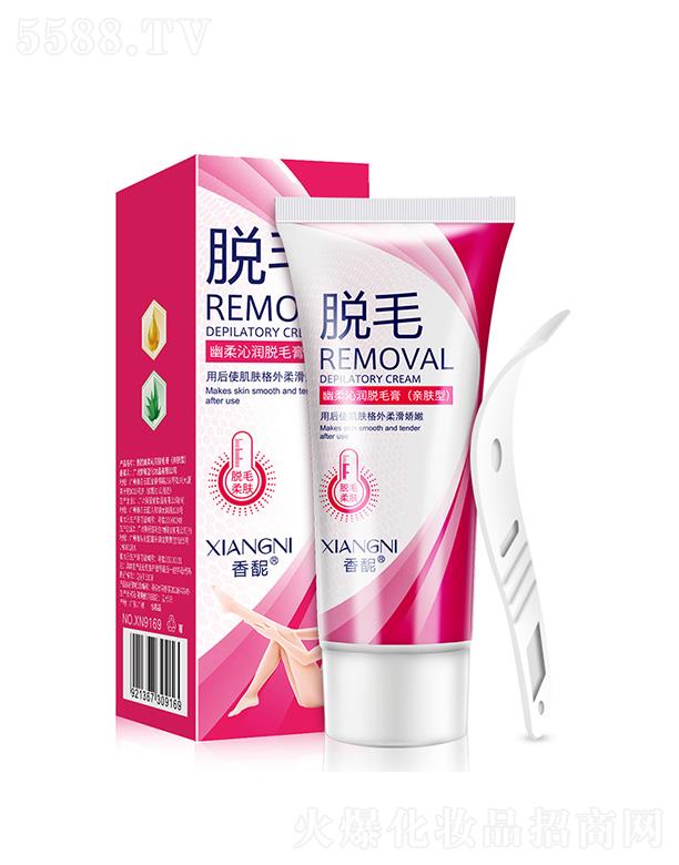 �V��Ӣ�ۇ��H����Ƽ����޹�˾����ϣ�{Óë�����b Ůʿ�oʹ���ٜغ�Óë��