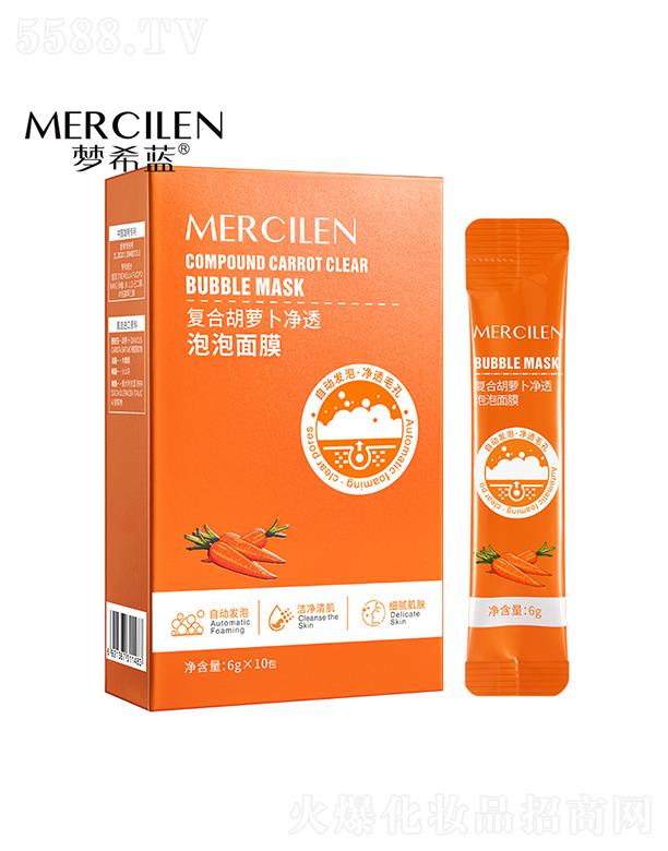 �V��Ӣ�ۇ��H����Ƽ����޹�˾����ϣ�{�ͺϺ��}����͸������Ĥ 6gx10�� �԰l(f��)�ݜغ��坍ë��