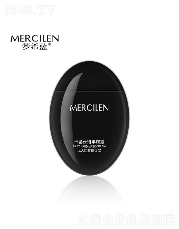 �V��Ӣ�ۇ��H����Ƽ����޹�˾����ϣ�{�������o��Ĥ˪���o�˅^(q��)õ�����ͣ��aˮ�������o������