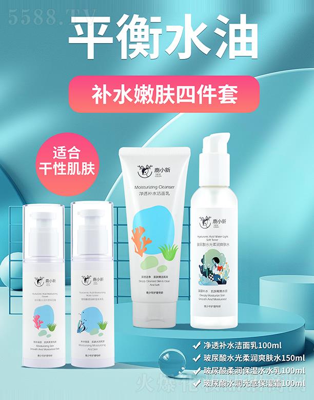 �Ȱ����V�ݣ���(g��)���o(h��)����Ʒ���޹�˾��¹С��-�������a(b��)ˮ���w�ļ���