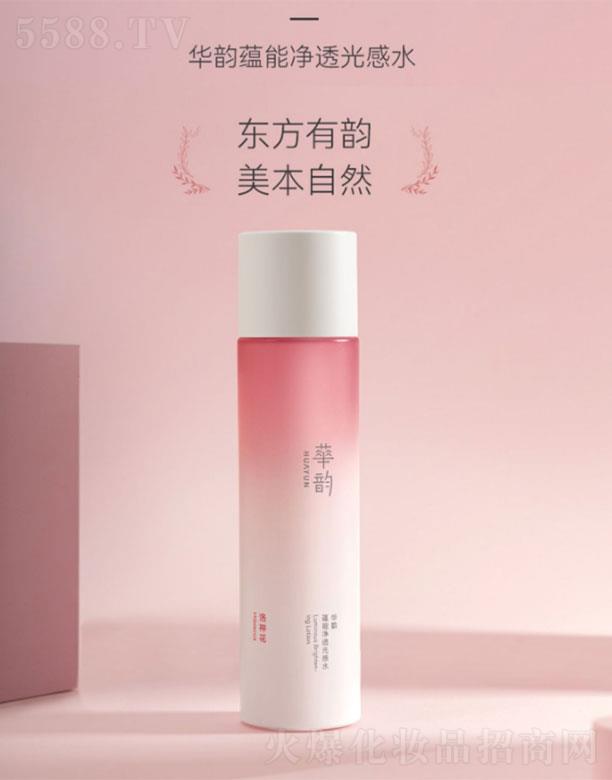 �Ϻ����ɻ��yƷ���޹�˾���A��N(y��n)�܃�͸���ˮ