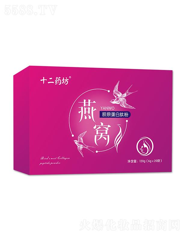 ����ʮ��ˎ���t(y��)ˎ�Ƽ����޹�˾��ʮ��ˎ����C�zԭ�����ķ� 120g