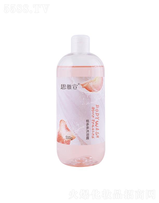 �����й�󻯊yƷ���޹�˾��˼�����Ҷ����ԡ¶ 500g