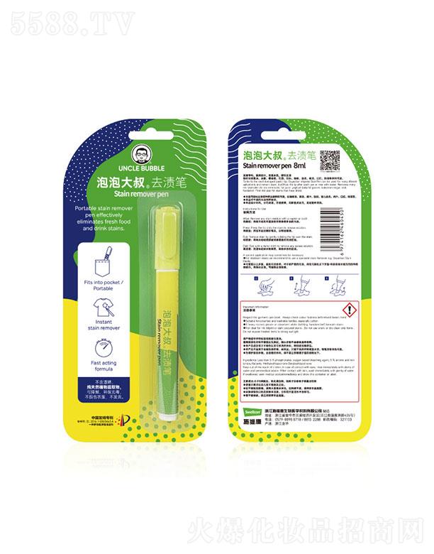 �㽭ʩ�S�������t(y��)�W(xu��)�������޹�˾�����ݴ���ȥ�n�P