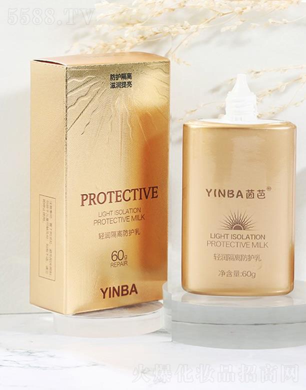 ���^�мμ�����Ƽ����޹�˾��YINBA����p��(r��n)���x���o(h��)��