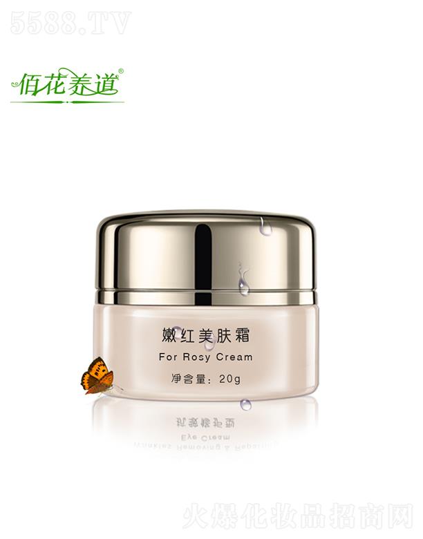 ��������ɏ�_(d��)����Ƽ����޹�˾���ۻ��B(y��ng)���ۼt���w˪ 20g