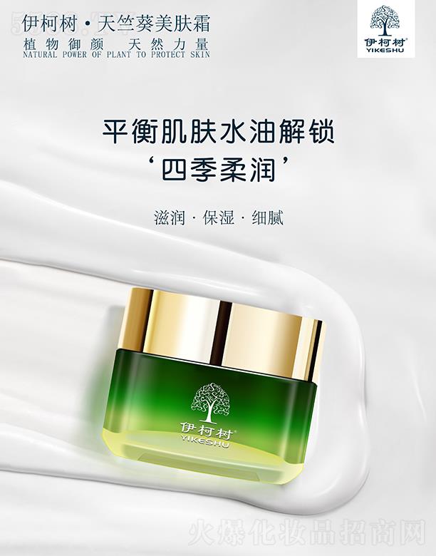 ���Ͼŵ�����Ƽ����޹�˾������(sh��)���ÿ����w˪