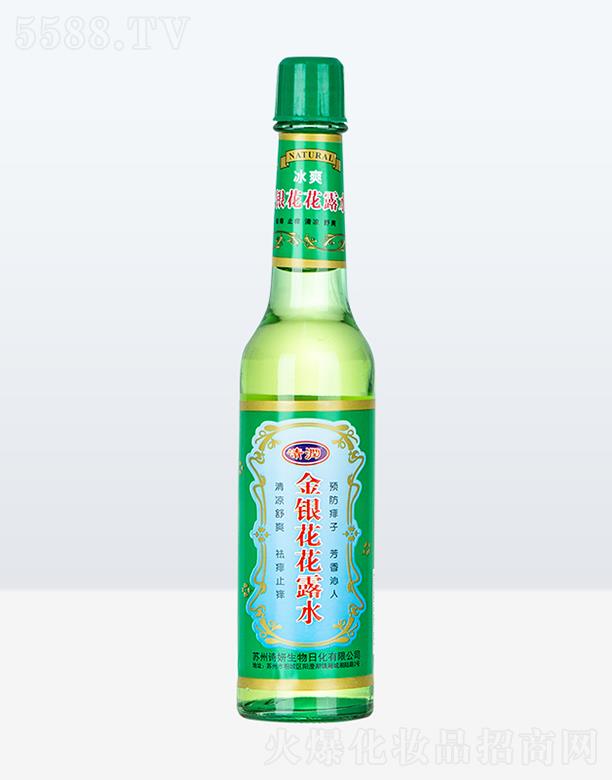 �K��Ԋ�������ջ����޹�˾���坙����ƿ���y����¶ˮ 95ML