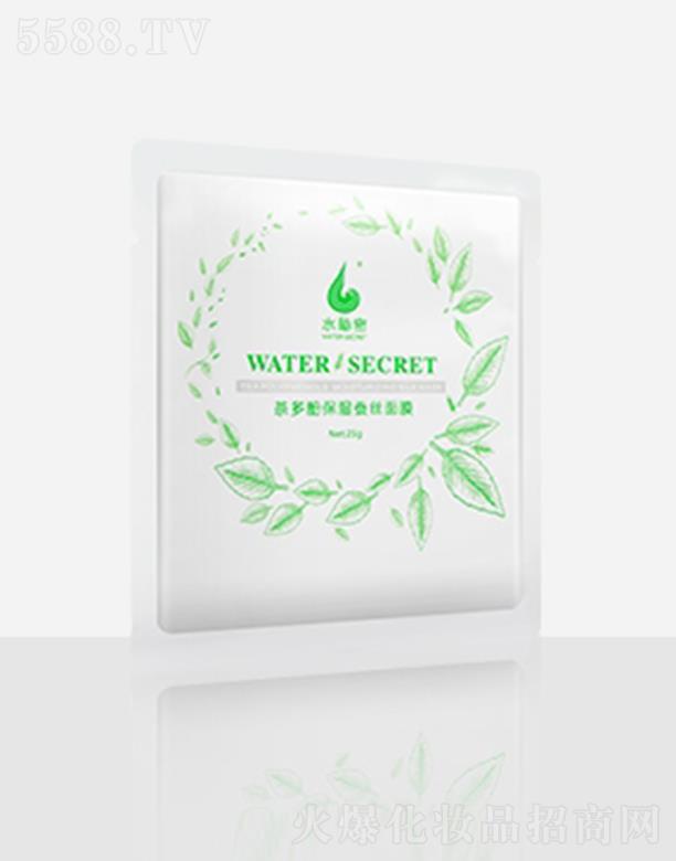 �V�|΁΁Ͷ�Y�عɼ��F���޹�˾��ˮ���ܲ��ӱ����Q�z��Ĥ