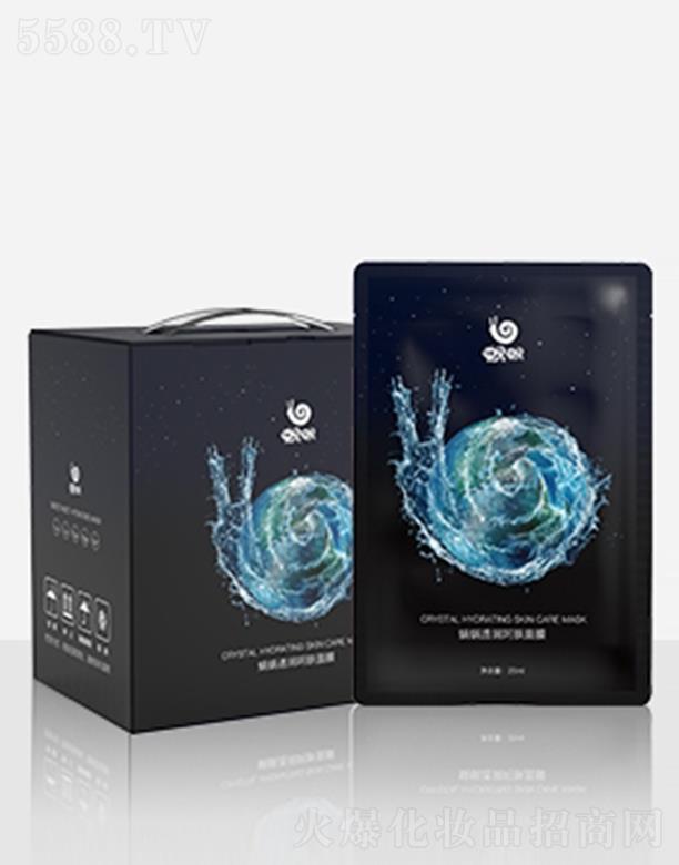 �V�|΁΁Ͷ�Y�عɼ��F(tu��n)���޹�˾��΁΁͸�����o(h��)��Ĥ