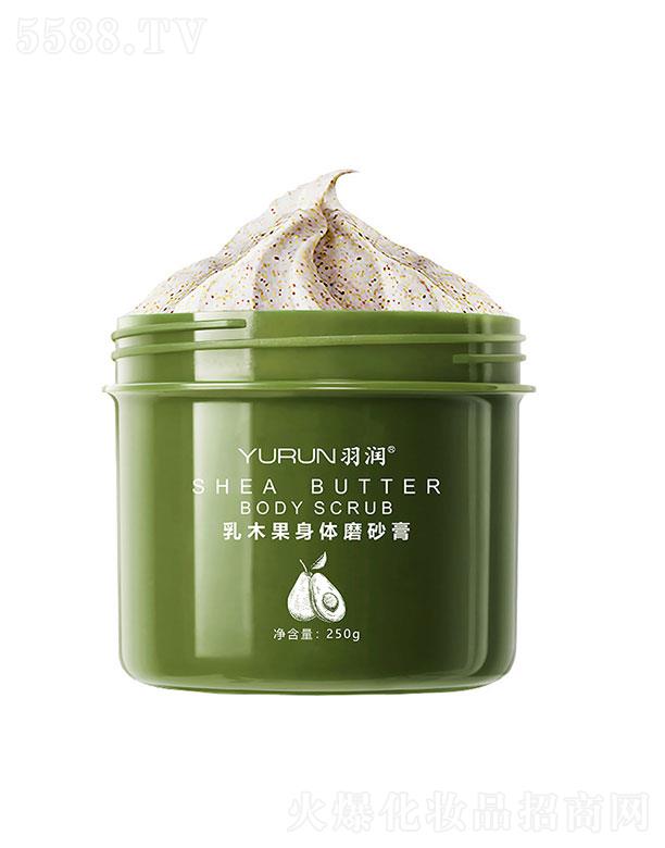 �V�ݼһ����yƷ���޹�˾������ľ�����wĥɰ��