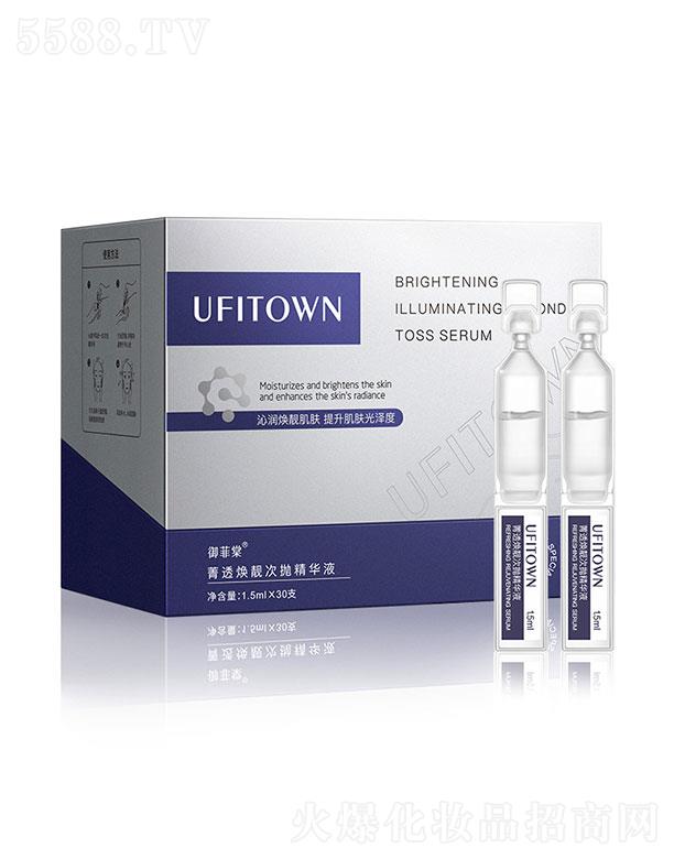 �V�|������H����Ƽ����޹�˾��������ݼ͸���n�Β����AԭҺ