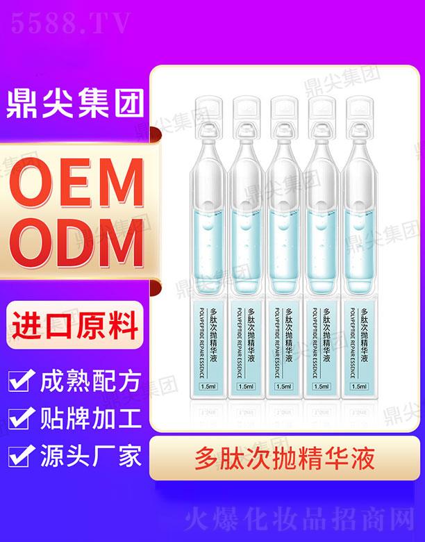 �V�|������H����Ƽ����޹�˾�����⹤�S���ĴΒ����AҺ