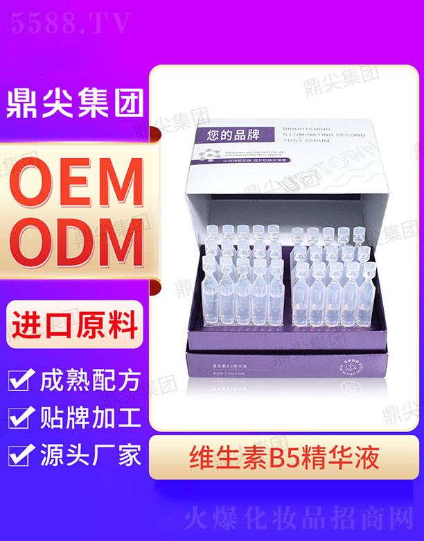 �V�|������H����Ƽ����޹�˾�����⹤�S�S����B5�Β����AҺ