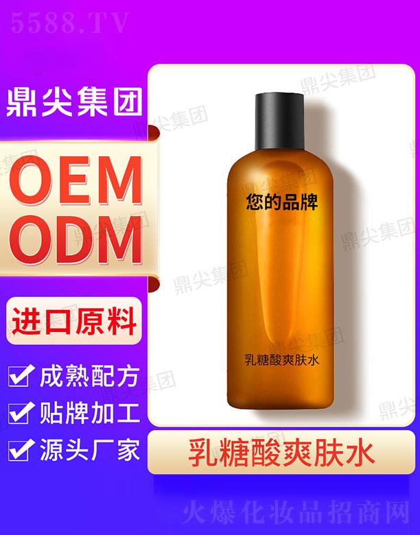 �V�|�����(gu��)�H����Ƽ����޹�˾�����⹤�S������ˬ�wˮ