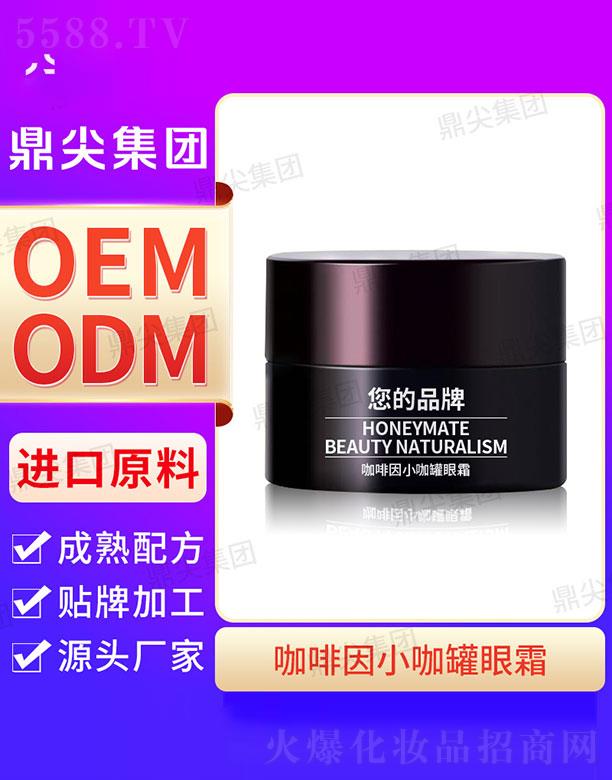 �V�|������H����Ƽ����޹�˾�����⹤�S������С������˪