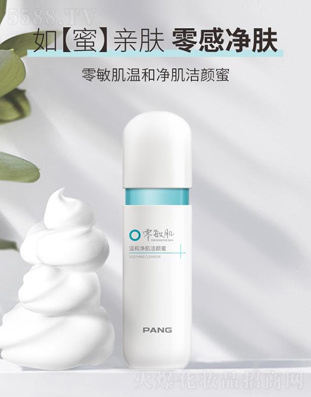 ���ϣ����ݣ����I(y��)�l(f��)չ���޹�˾��PANG�������غ̓��������