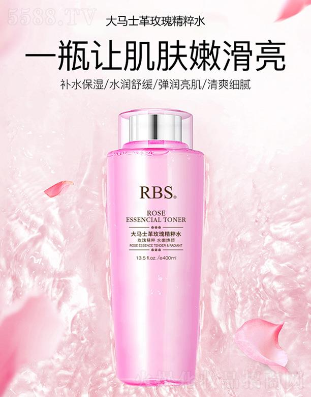 ���ϣ����ݣ���(sh��)�I(y��)�l(f��)չ���޹�˾��PANG���Rʿ��õ�徫��ˮ