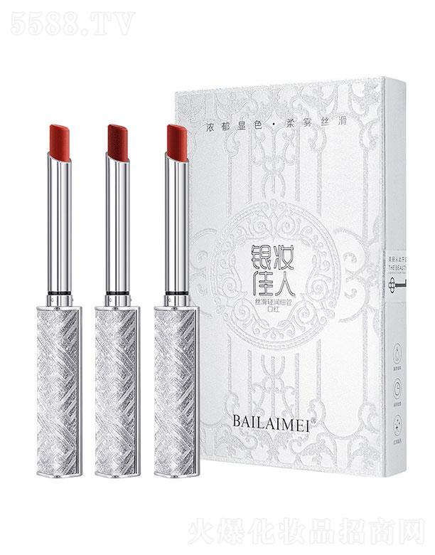 ���^��㑅R����Ƽ����޹�˾�����R���z���p��С���ܿڼt���b