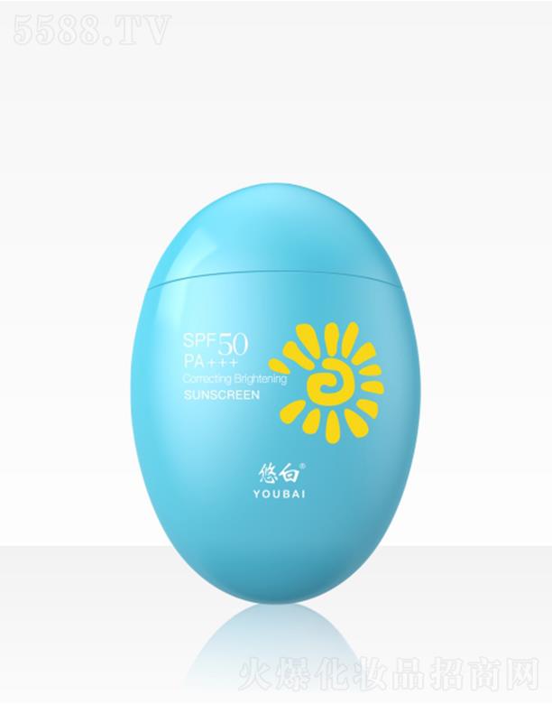 ���ϣ����ݣ����I(y��)�l(f��)չ���޹�˾���ư�������׷�����SPF50 PA+++