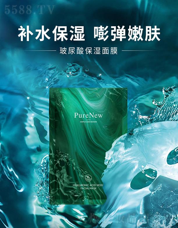 ���ϣ����ݣ���(sh��)�I(y��)�l(f��)չ���޹�˾�����²����ᱣ����Ĥ