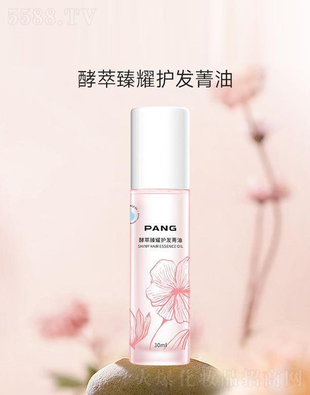 ���ϣ����ݣ���(sh��)�I(y��)�l(f��)չ���޹�˾��PANG������ҫ�o(h��)�l(f��)ݼ��